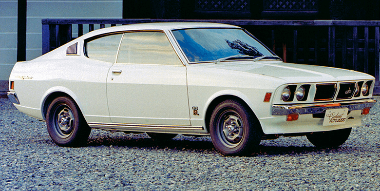 1973 Mitsubishi Galant GTO 2000 GS-R