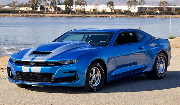 Camaros Most Expensive Cars