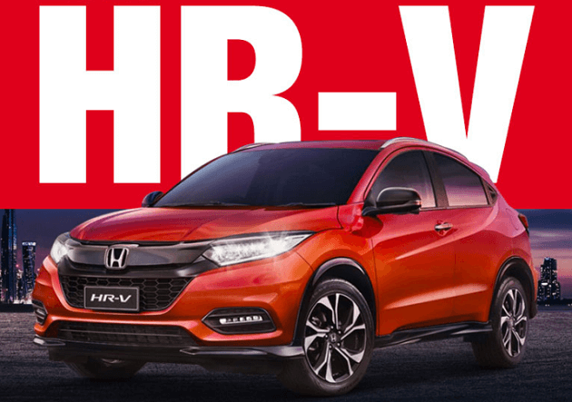 Honda HRV Years To Avoid